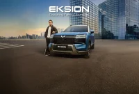 Banner Wuling Eksion